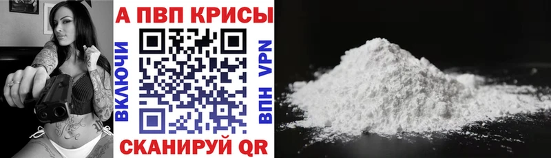 Магазин наркотиков Кологрив COCAIN МЕФ АМФЕТАМИН МАРИХУАНА Гашиш