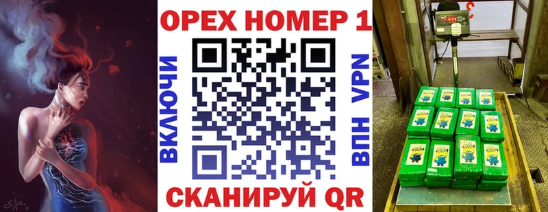 купить наркоту  Кологрив  Кокаин Fish Scale 