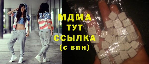 хмурый Нефтегорск