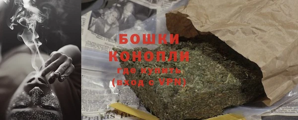 COCAINE Нефтекумск