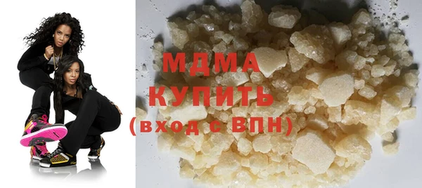 хмурый Нефтегорск