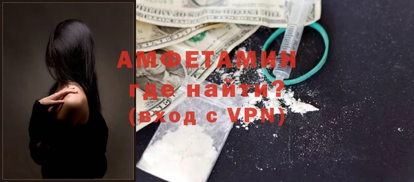 COCAINE Нефтекумск
