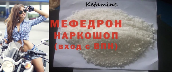 хмурый Нефтегорск