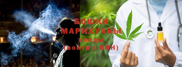 гидропоника Болхов