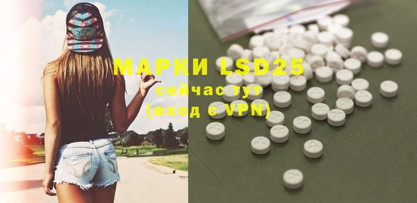 хмурый Нефтегорск