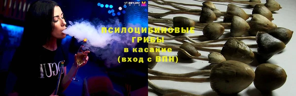 хмурый Нефтегорск