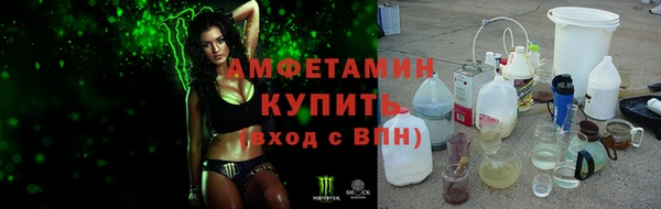 трава Нея