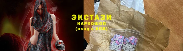 хмурый Нефтегорск