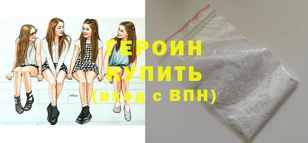 COCAINE Нефтекумск