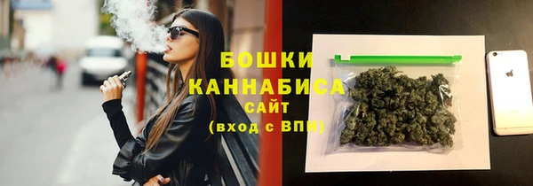 дистиллят марихуана Новокубанск