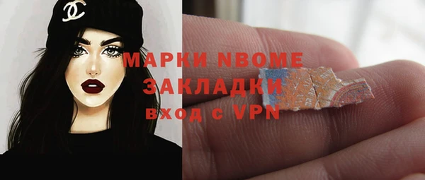хмурый Нефтегорск