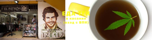 хмурый Нефтегорск