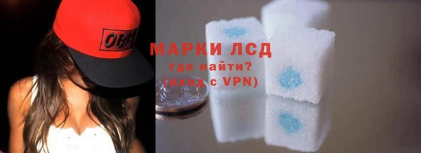 COCAINE Нефтекумск