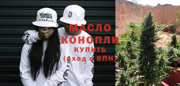 трава Нея