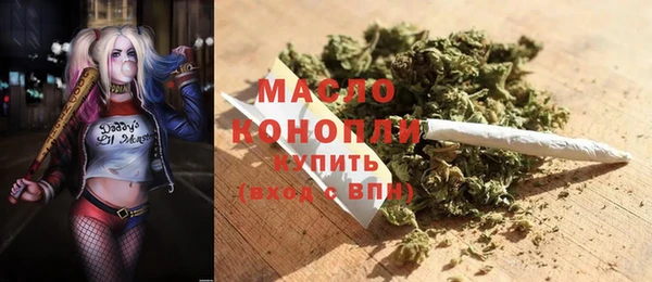 COCAINE Нефтекумск
