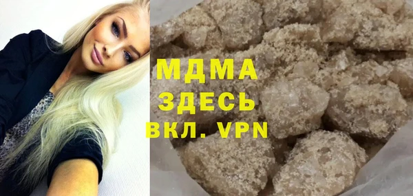 трава Нея