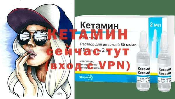 трава Нея