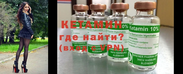 хмурый Нефтегорск