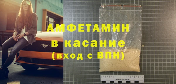 COCAINE Нефтекумск