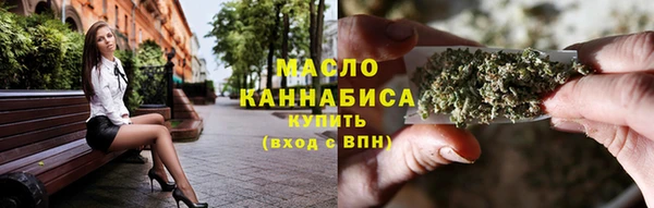 хмурый Нефтегорск