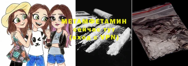хмурый Нефтегорск
