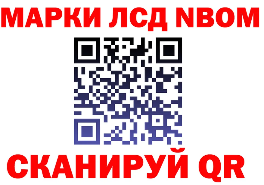 A-PVP кристаллы зеркало площадка KRAKEN Кологрив