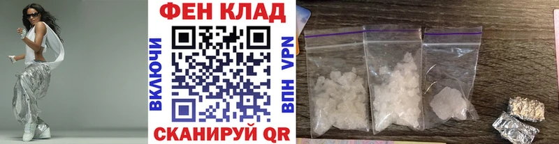МЕТАМФЕТАМИН Декстрометамфетамин 99.9%  Кологрив 